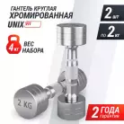 детальное изображение товара