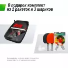 детальное изображение товара
