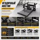 детальное изображение товара