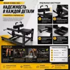 детальное изображение товара