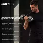 детальное изображение товара