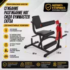 детальное изображение товара