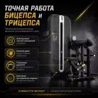 детальное изображение товара