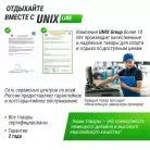 детальное изображение товара