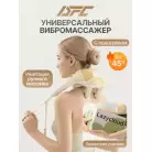 детальное изображение товара