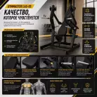 детальное изображение товара
