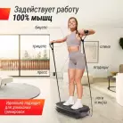 детальное изображение товара