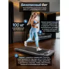 детальное изображение товара