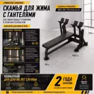 детальное изображение товара