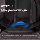 детальное изображение товара