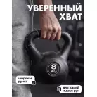 детальное изображение товара