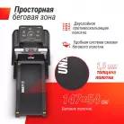 детальное изображение товара