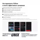 детальное изображение товара