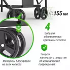 детальное изображение товара