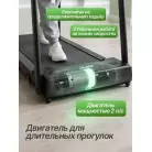 детальное изображение товара