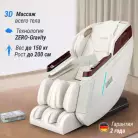 детальное изображение товара