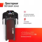 детальное изображение товара