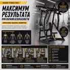 детальное изображение товара