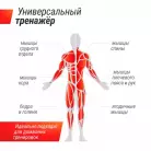 детальное изображение товара