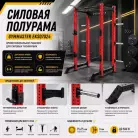 детальное изображение товара