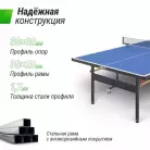детальное изображение товара