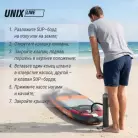 детальное изображение товара