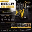 детальное изображение товара