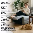 детальное изображение товара
