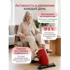 детальное изображение товара