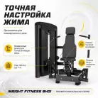 детальное изображение товара