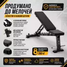 детальное изображение товара