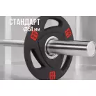 детальное изображение товара
