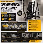 детальное изображение товара