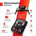 детальное изображение товара
