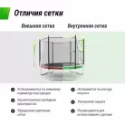 детальное изображение товара