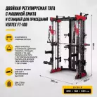 детальное изображение товара