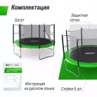 детальное изображение товара