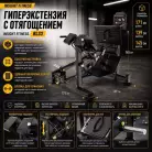 детальное изображение товара