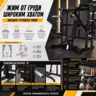 детальное изображение товара