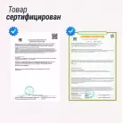 детальное изображение товара