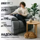 детальное изображение товара