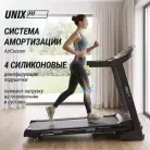 детальное изображение товара