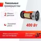 детальное изображение товара