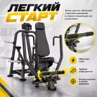 детальное изображение товара