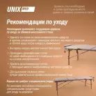 детальное изображение товара