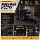 детальное изображение товара