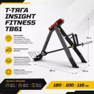 детальное изображение товара