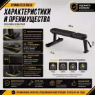 детальное изображение товара