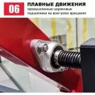 детальное изображение товара