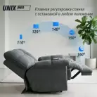 детальное изображение товара
